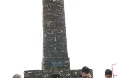 FERMOY KURISUMALA PILGRIMAGE 2023